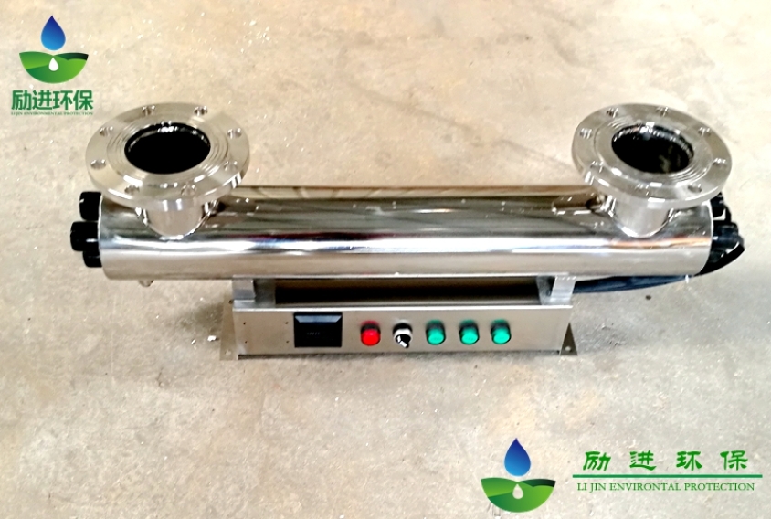 紫外线消毒器