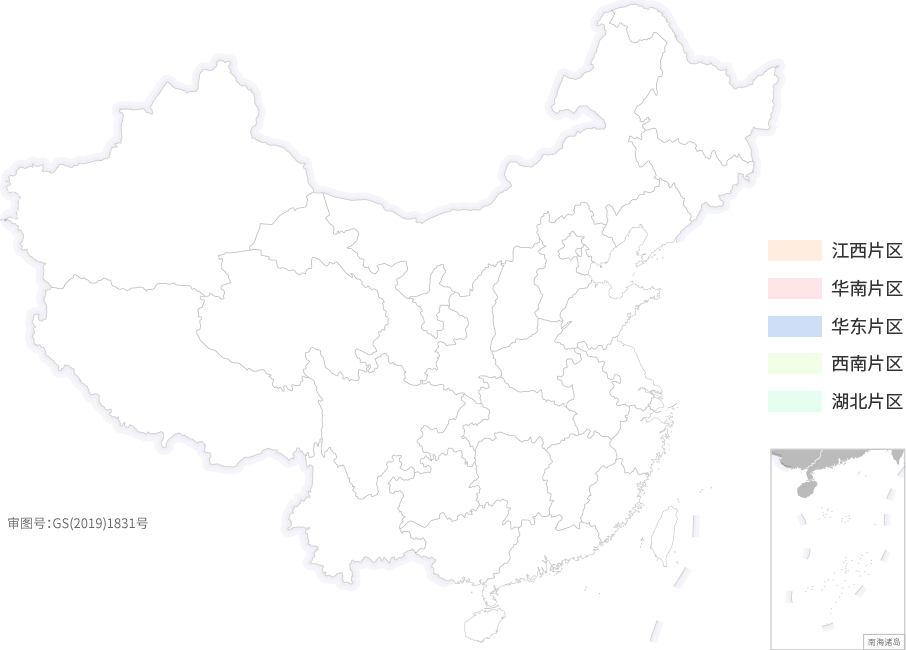 私密直播全婐APP